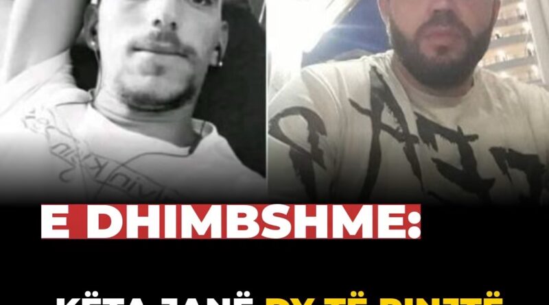 E dhimbshme: Keta jane dy te rinjte qe humben jeten ne aksident