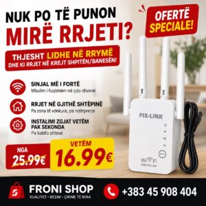 WiFi Repeater 300Mbps