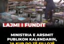 Ministria e Arsimit publikon kalendarin, ja kur do të fillojë viti i ri shkollor 2026-2027